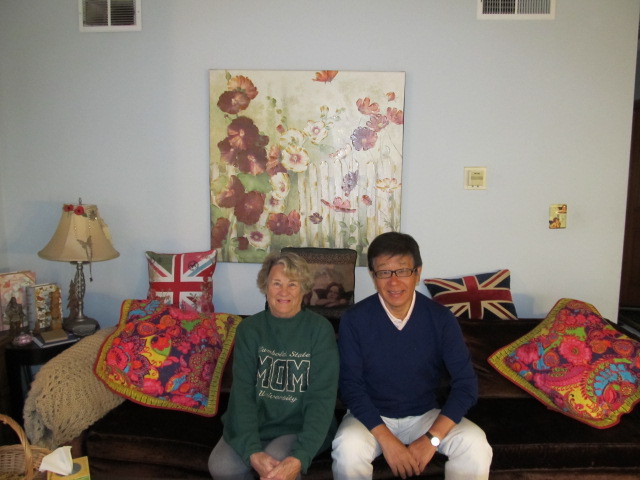 arai-homestay